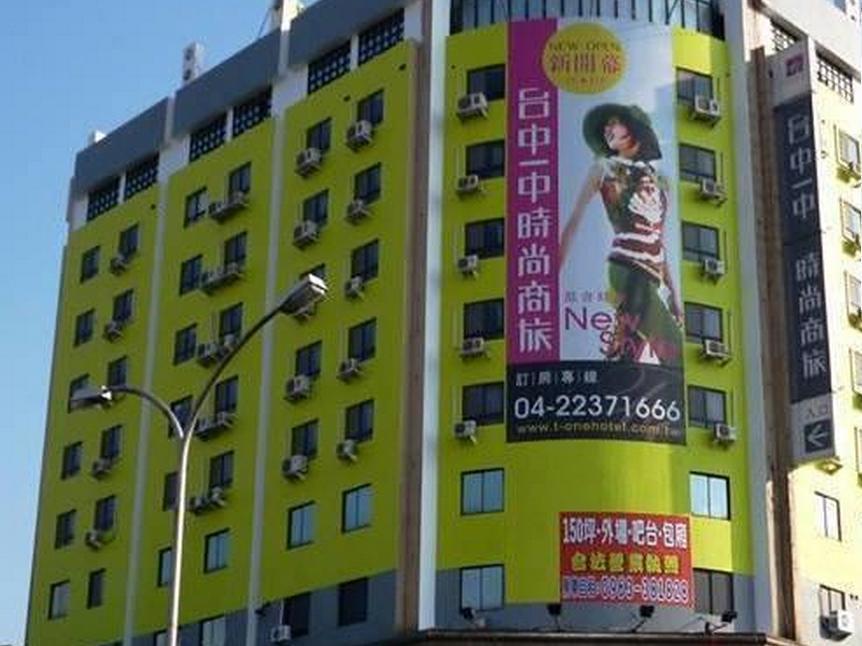 Taichung Saint Hotel Exteriér fotografie
