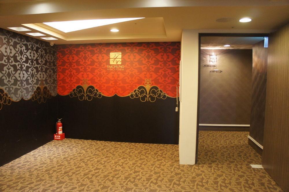 Taichung Saint Hotel Exteriér fotografie